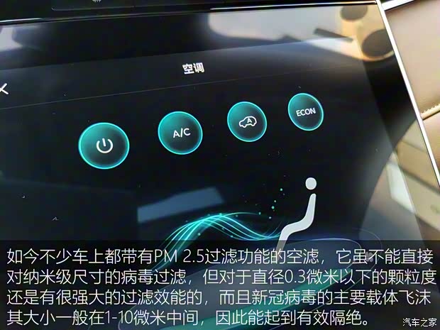 上汽集团 荣威MARVEL X 2018款 后驱版 上汽集团 荣威MARVEL X 2018款 后驱版