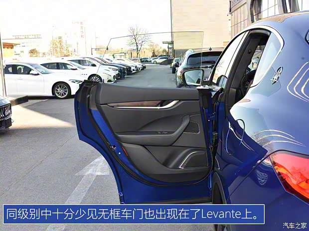 瑪莎拉蒂 Levante 2018款 3.0T 經(jīng)典版 瑪莎拉蒂 Levante 2018款 3.0T 經(jīng)典版