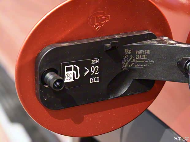 长城汽车 哈弗大狗 2020款 1.5T 基本型