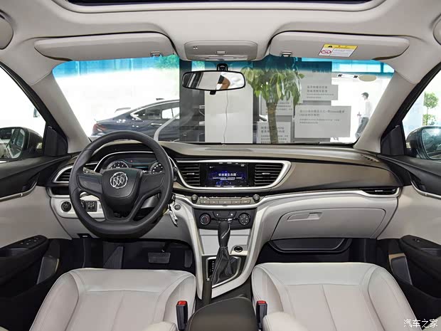 上汽通用別克 英朗 2020款 典范 1.5L 自動(dòng)精英型