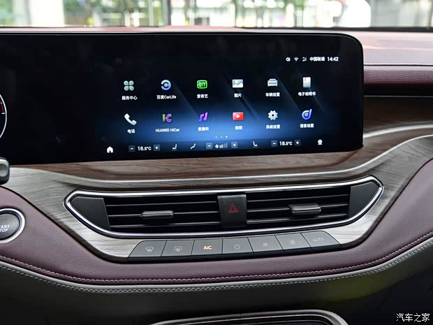 江铃福特 领裕 2021款 EcoBoost 225 尊领型PLUS 7座 江铃福特 领裕 2021款 EcoBoost 225 尊领型PLUS 7座