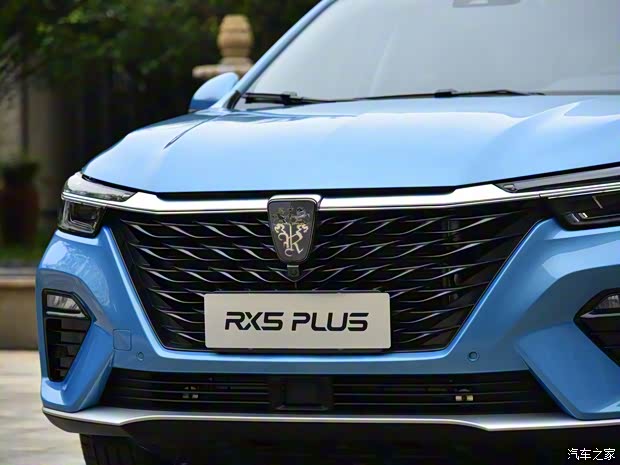 上汽集團(tuán) 榮威RX5 2020款 PLUS 300TGI 自動(dòng)Ali國(guó)潮榮麟版