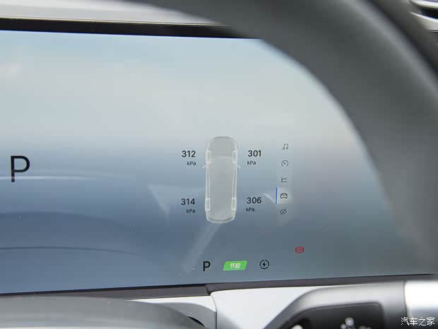 吉利汽车 银河E8 2024款 665km 星舰 远航版 吉利汽车 银河E8 2024款 665km 星舰 远航版