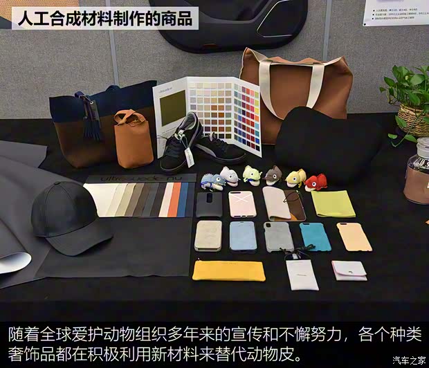 廣汽乘用車 傳祺GS4 2020款 270T 自動豪華智聯(lián)版