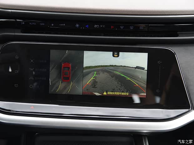 东风乘用车 奕炫MAX 2021款 燃油版试装车 东风乘用车 奕炫MAX 2021款 燃油版试装车