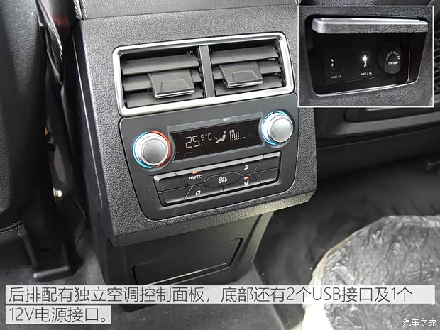 众泰汽车 众泰T800 2018款 旗舰型