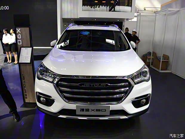奇瑞汽车 捷途X90 2018款 基本型 奇瑞汽车 捷途X90 2018款 基本型