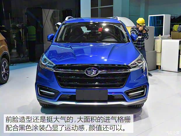 天津一汽 駿派D80 2018款 基本型