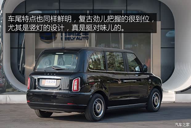 LEVC LEVC TX 2018款 eTX