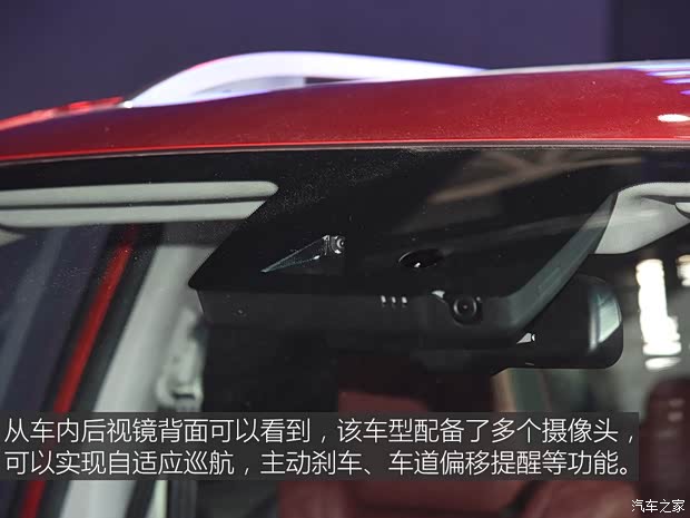 东风风行 风行T5 2018款 基本型