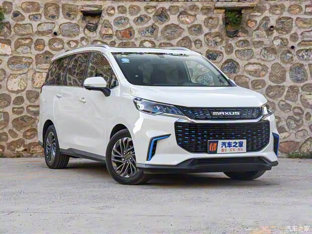 上汽大通 上汽大通MAXUS EUNIQ 5 2020款 1.3T PLUG IN 豪華版