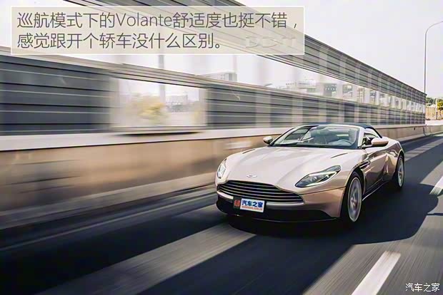 阿斯頓·馬丁 阿斯頓·馬丁DB11 2019款 4.0T V8 Volante 阿斯頓·馬丁 阿斯頓·馬丁DB11 2019款 4.0T V8 Volante