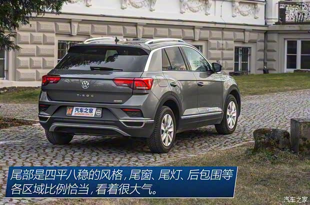 大眾(進(jìn)口) T-Roc(海外) 2018款 基本型