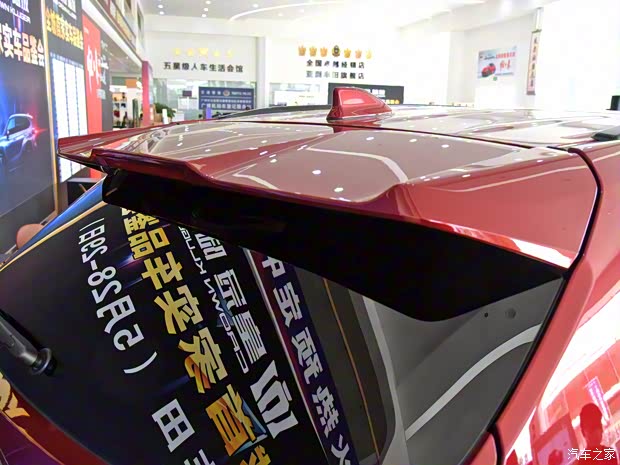 一汽丰田 皇冠陆放CROWN KLUGER 2021款 基本型