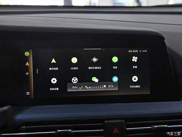 長安汽車 CS55 E-Rock 2020款 基本型 長安汽車 CS55 E-Rock 2020款 基本型