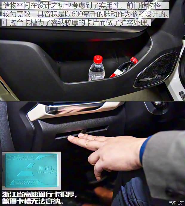 众泰汽车 众泰T500 2018款 1.5T 自动旗舰型 众泰汽车 众泰T500 2018款 1.5T 自动旗舰型