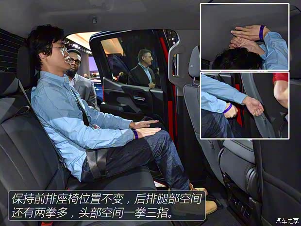 雪佛兰(进口) 索罗德 2018款 LT Trailboss