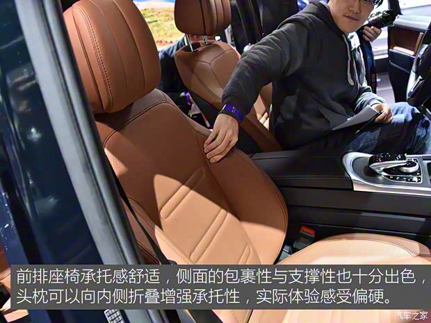 奔驰(进口) 奔驰G级 2018款 基本型