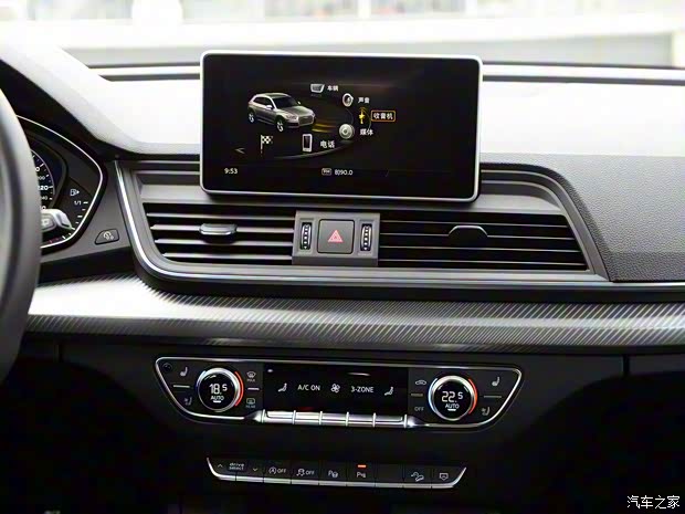 一汽-大众奥迪 奥迪Q5L 2018款 基本型 一汽-大众奥迪 奥迪Q5L 2018款 基本型