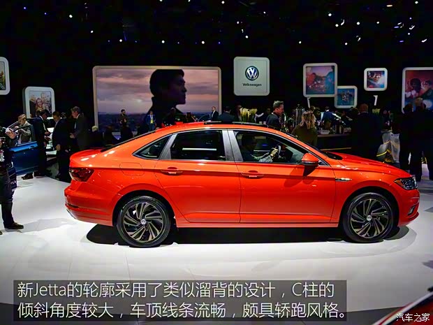 大眾(進口) Jetta 2018款 基本型