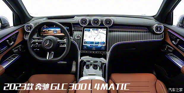 北京奔馳 奔馳GLC 2023款 GLC 300 L 4MATIC 豪華型 7座