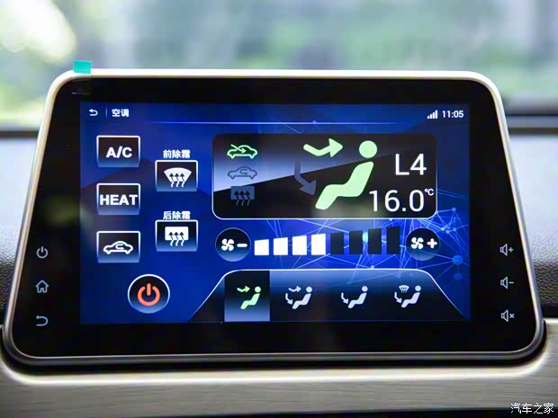 大運汽車 悅虎ES3 2020款 四驅版