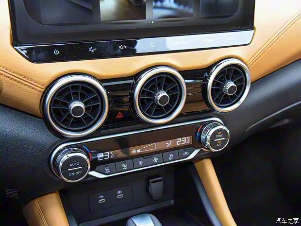 东风日产 轩逸 2023款 1.6L CVT高配版