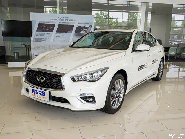 東風(fēng)英菲尼迪 英菲尼迪Q50L 2021款 2.0T 逸享版