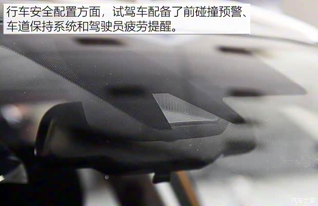 東風悅達起亞 智跑 2018款 基本型