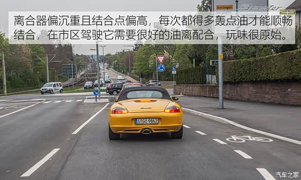 保时捷 Boxster 2004款 Boxster 2.7L