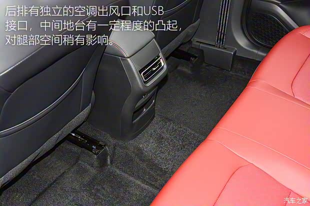 长安汽车 逸动 2020款 PLUS 基本型