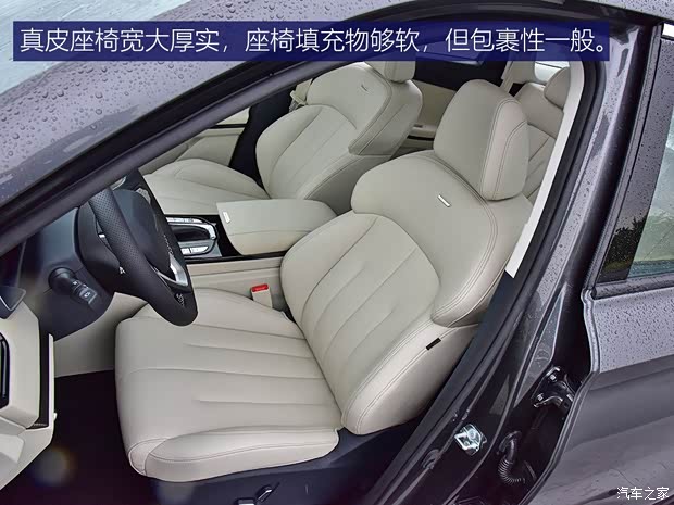 长安汽车 长安欧尚X7 2019款 基本型 长安汽车 长安欧尚X7 2019款 基本型