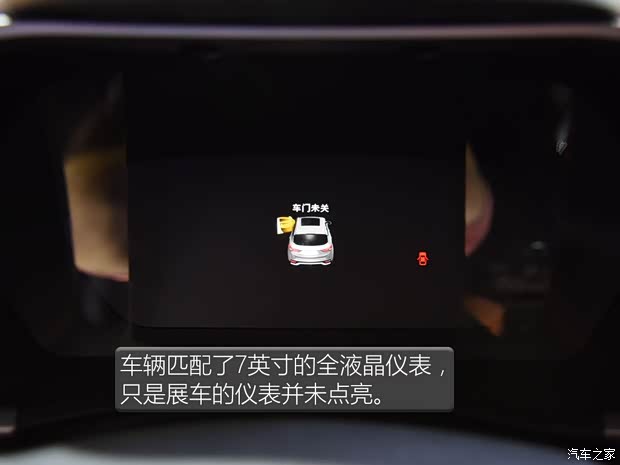 东南汽车 东南DX5 2019款 1.5T CVT旗舰型