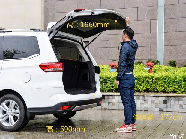 北汽银翔 北汽幻速H5 2018款 1.3T CVT豪华型