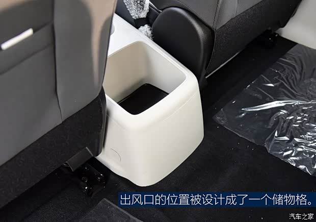 東風(fēng)風(fēng)行 風(fēng)行S500 2017款 1.5L 手動(dòng)實(shí)用型