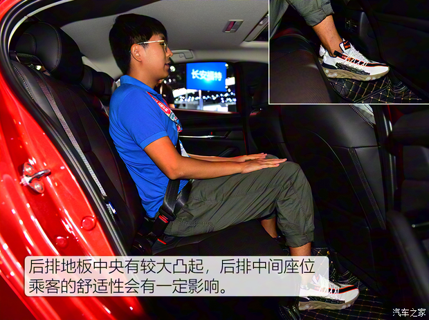 长安马自达 马自达3 Axela昂克赛拉 2020款 2.0L 自动质尊版 长安马自达 马自达3 Axela昂克赛拉 2020款 2.0L 自动质尊版