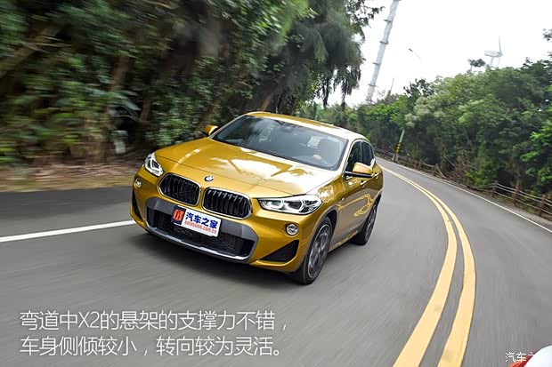 宝马(进口) 宝马X2 2018款 sDrive20i