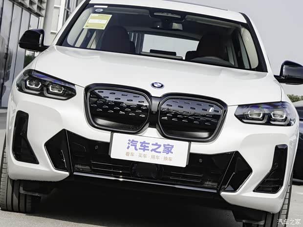 華晨寶馬 寶馬iX3 2022款 改款 創(chuàng)領(lǐng)型