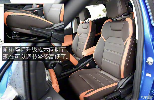 比亚迪 比亚迪e2 2021款 升级版 高续航版 尊贵型