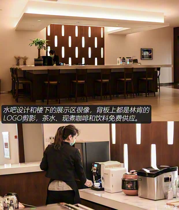 长安林肯 冒险家 2020款 2.0T 四驱尊耀版 长安林肯 冒险家 2020款 2.0T 四驱尊耀版