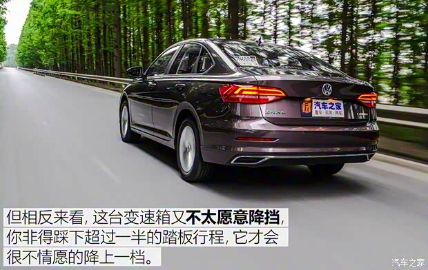 上汽大眾 朗逸 2018款 1.5L 基本型 上汽大眾 朗逸 2018款 1.5L 基本型