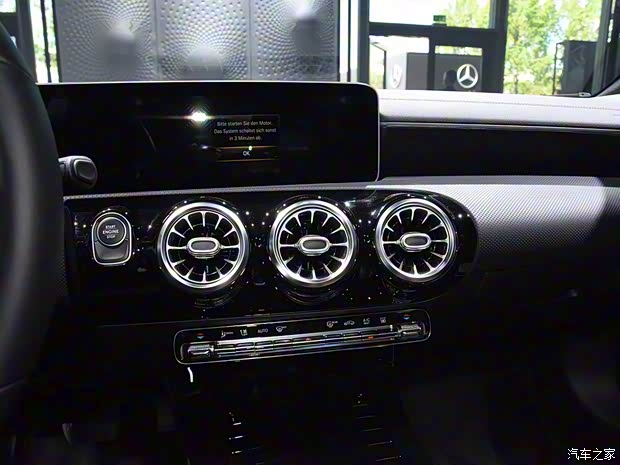 奔驰(进口) 奔驰A级新能源(进口) 2020款 A 250 e 奔驰(进口) 奔驰A级新能源(进口) 2020款 A 250 e