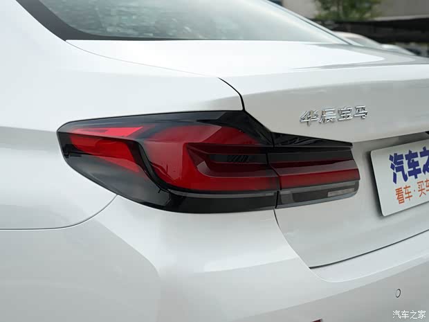 华晨宝马 宝马5系 2021款 525Li 豪华套装