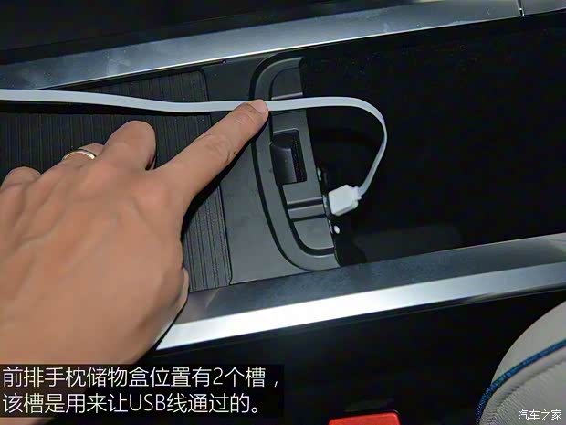 领克 领克01 2017款 2.0T 两驱耀Pro版 领克 领克01 2017款 2.0T 两驱耀Pro版