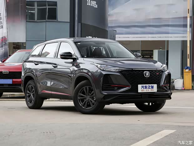 长安汽车 长安CS75 PLUS 2021款 1.5T 自动精英型