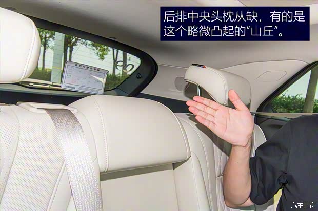 上汽通用别克 昂科威S 2020款 652T 四驱Avenir艾维亚 上汽通用别克 昂科威S 2020款 652T 四驱Avenir艾维亚