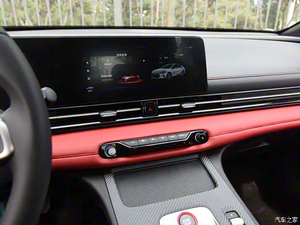 广汽乘用车 影豹 2021款 中配型 广汽乘用车 影豹 2021款 中配型