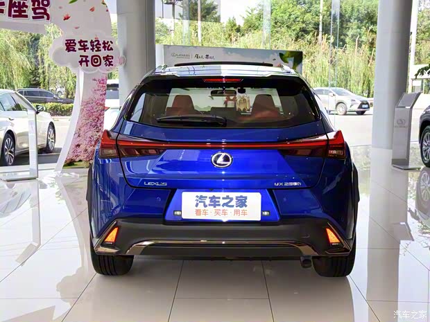 雷克萨斯 雷克萨斯UX 2020款 260h F SPORT全驱版