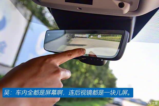 奇瑞捷豹路虎 揽胜极光 2020款 249PS R-DYNAMIC HSE 豪华定制版 奇瑞捷豹路虎 揽胜极光 2020款 249PS R-DYNAMIC HSE 豪华定制版