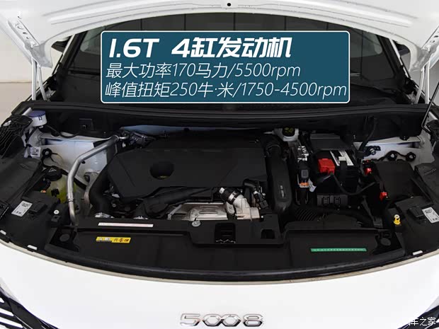 东风标致 标致5008 2021款 360THP 5座锋锐版